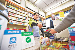 四方面促金融稳定 资产管理不可或缺